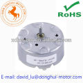 3V DC micro motor for Fragrant machine and Fire Alarm (RF-500TB-18280)